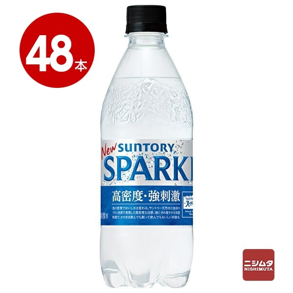 サントリー　天然水　SPARKLING　500ml×48本　ペットボトル【送料無料】【同梱不可】【ｍ特】