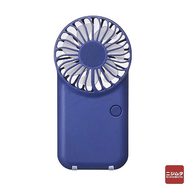 ドウシシャ 【新品・外箱に少々難あり】　ポケットファン ネイビー FSU-51B NV ファン 扇風機 コンパクト