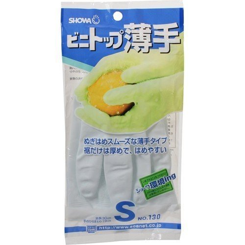 【アウトレット】 数量限定 ショーワグローブ　No.130ビニトップ薄手　ホワイト　S