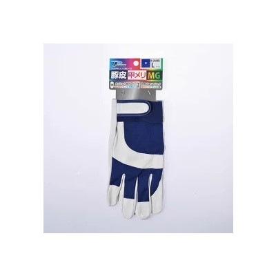 【アウトレット】 数量限定 中部物産貿易　ブタクレスト甲メッシュ　ブルーB-266　L