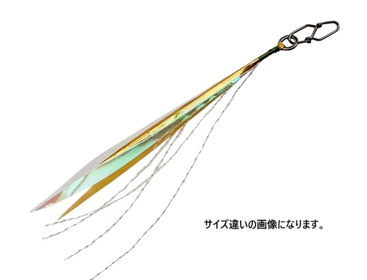 剣屋 アシストフィルムTR S ゴールド