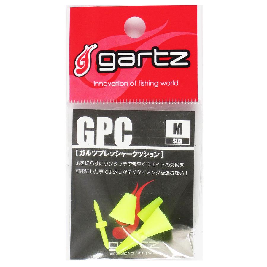ガルツ(gartz) プレッシャークッション M