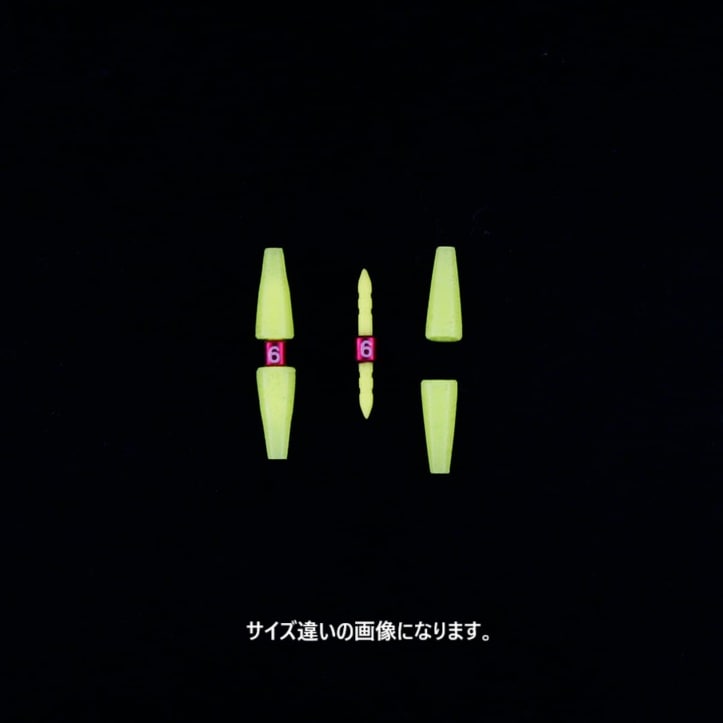 ガルツ(gartz) ガルツ ウエイトマーカー G2
