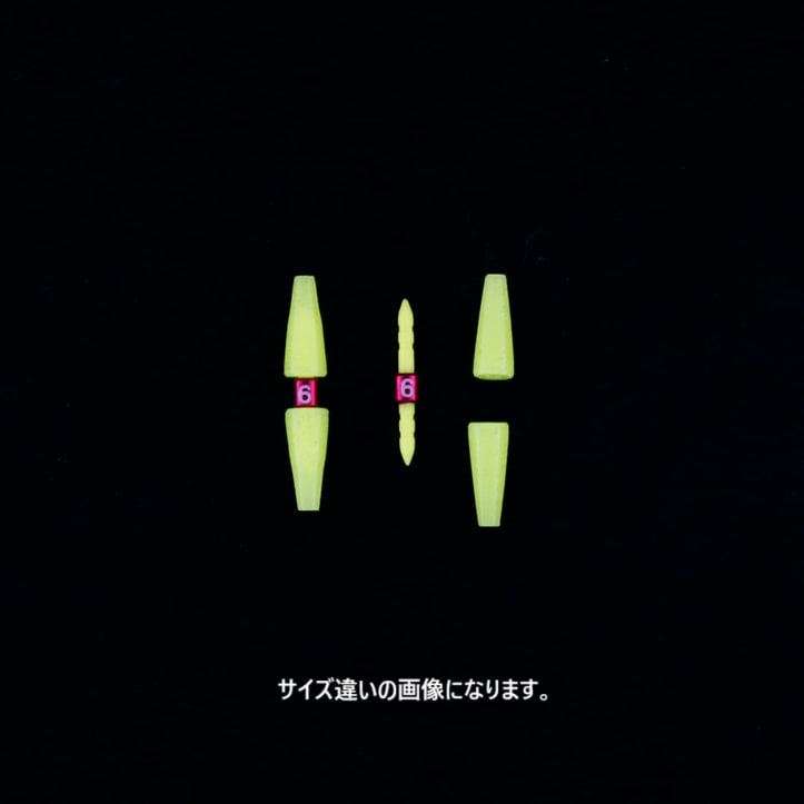 ガルツ(gartz) ガルツ ウエイトマーカー G4