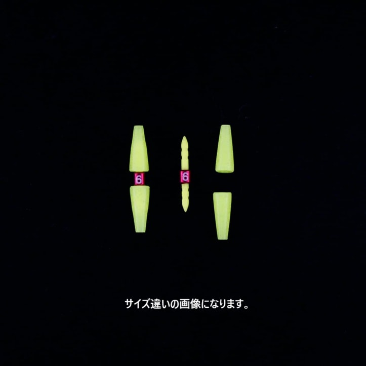 ガルツ(gartz) ガルツ ウエイトマーカー G8