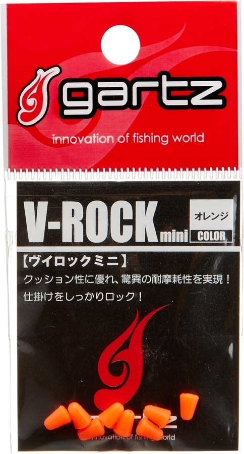 ガルツ(gartz) Vロック ミニ  オレンジ