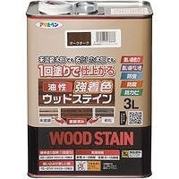 アサヒペン 油性強着色 ウッドステイン　ダークオーク 3L