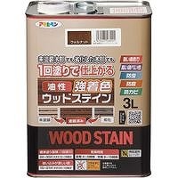 アサヒペン 油性強着色 ウッドステイン　ウォルナット 3L