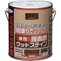 アサヒペン 油性強着色 ウッドステイン　ダークオーク 1.6L