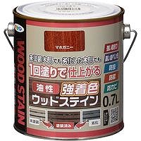 アサヒペン 油性強着色 ウッドステイン　マホガニー 0.7L
