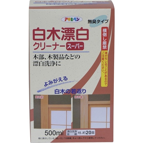 アサヒペン 白木漂白クリーナースーパー500ml