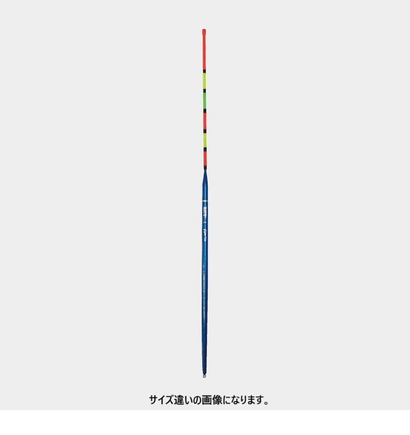 ガルツ(gartz) 海匠 2  0.5号