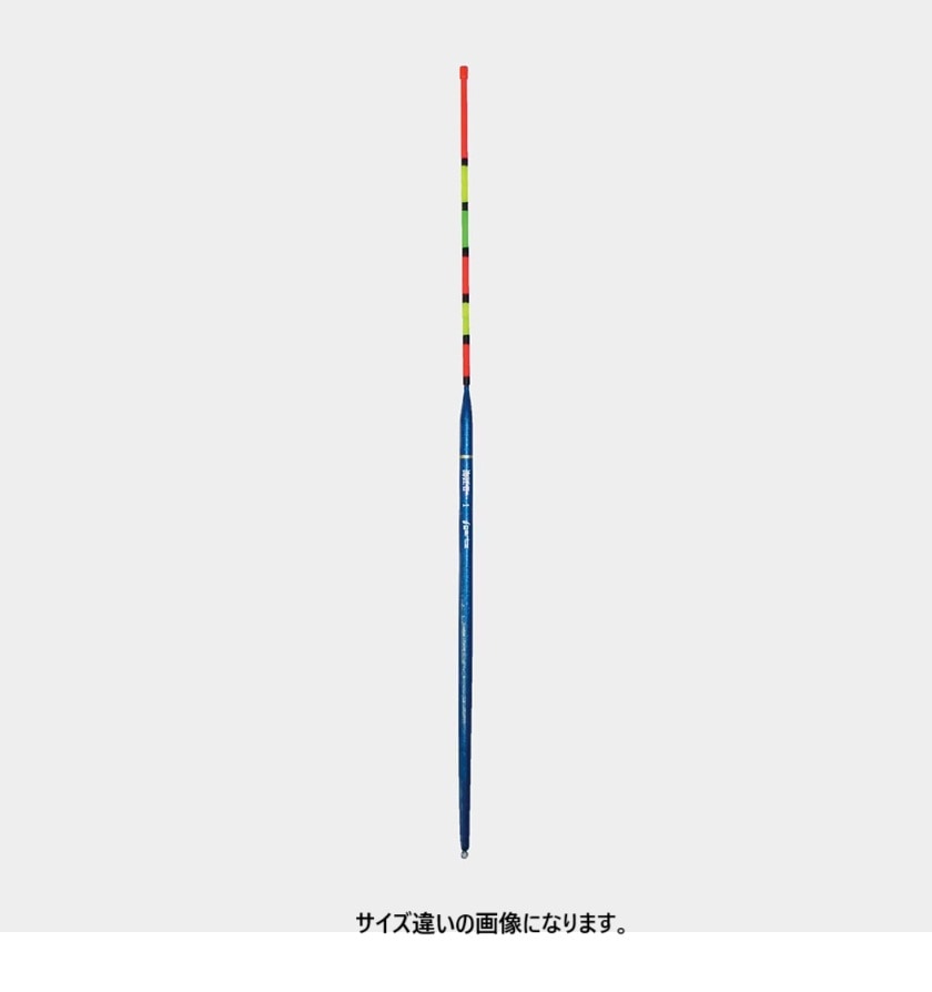 ガルツ(gartz) 海匠2  0.8号