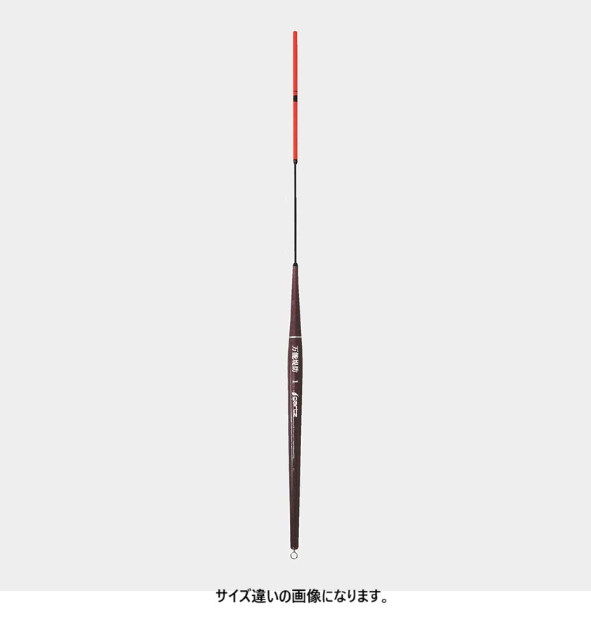 ガルツ(gartz)  万能堤防ウキ 2号