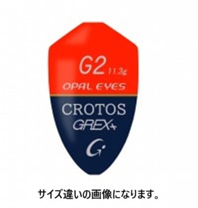 GREX+ (グレックスプラス) クロトス (CROTOS)  00  オレンジ