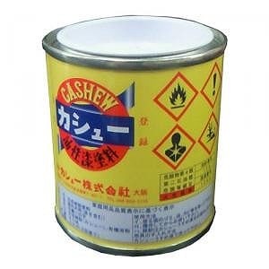 カシュー 朱赤 1／12Ｌ