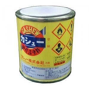 カシュー あずき色 1／12Ｌ