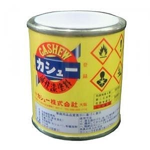 カシュー 黒 1／12Ｌ