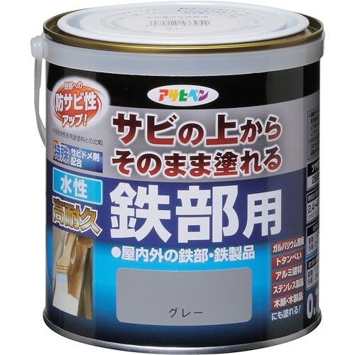 アサヒペン 水性高耐久鉄部用 グレー 0.7L