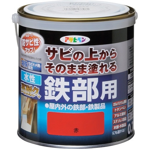 アサヒペン 水性高耐久鉄部用 赤 0.7L