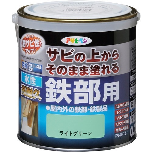 アサヒペン 水性高耐久鉄部用 ライトグリーン 0.7L