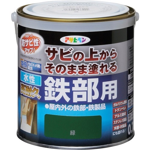 アサヒペン 水性高耐久鉄部用 緑 0.7L