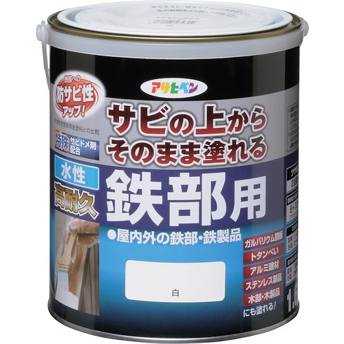 アサヒペン 水性高耐久鉄部用 黒 0.7L
