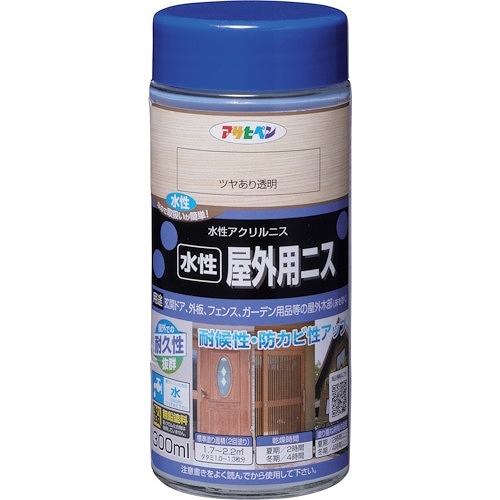 アサヒペン 水性屋外用ニス ツヤあり透明 300ml