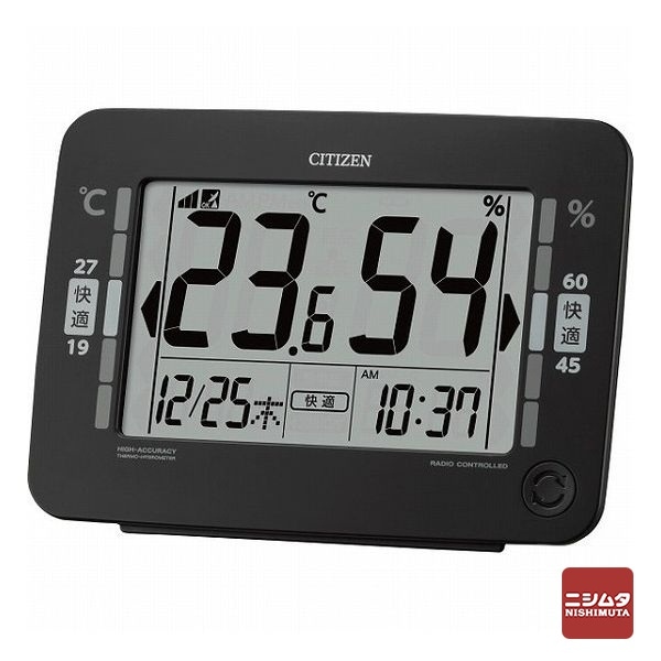 リズム　シチズン　温湿度計　8RZ232-002【送料無料】