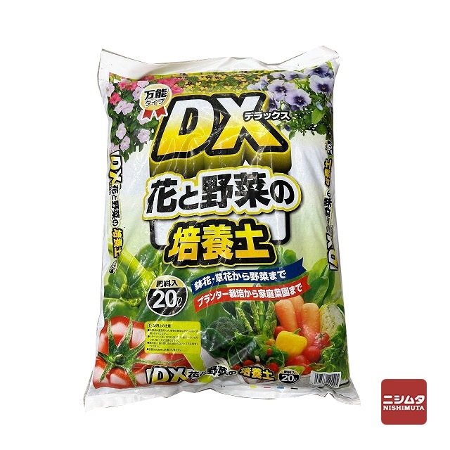 日曜大工・園芸,園芸用品,用土・肥料,用土,培養土 | ニシムタ ネット