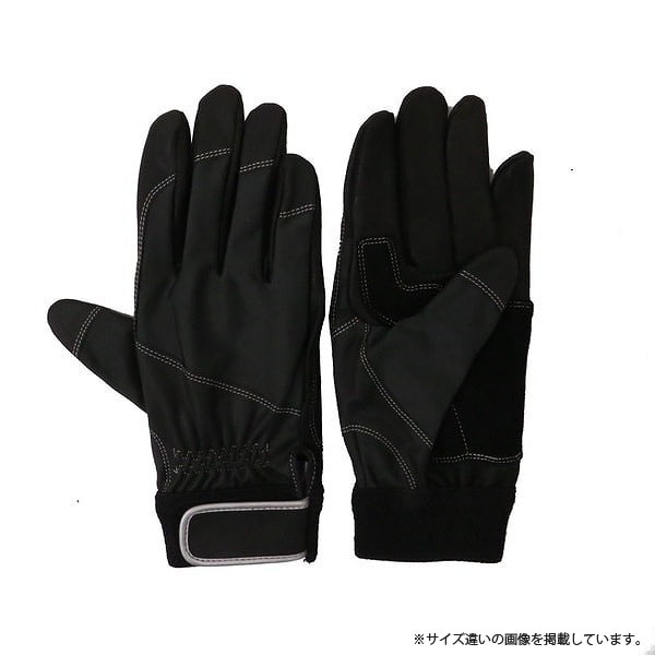 【アウトレット】 数量限定 ゴートレンジャーブライト ブラックLL