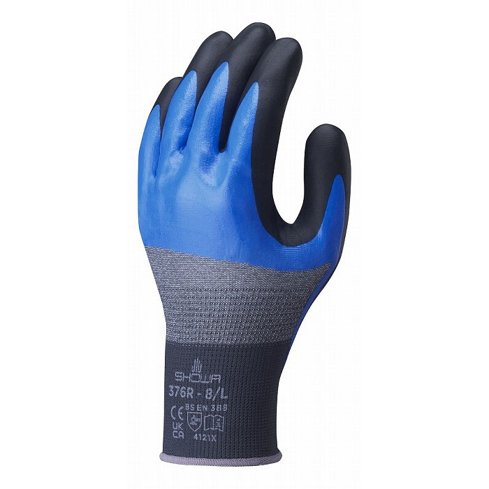 【アウトレット】 数量限定 ショーワ HOLDオイルアンドナックル 1P ブルー376R XL