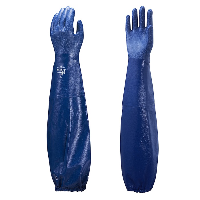 【アウトレット】 数量限定 ショーワ ニトローブTYPE-R65 ブルー774 M