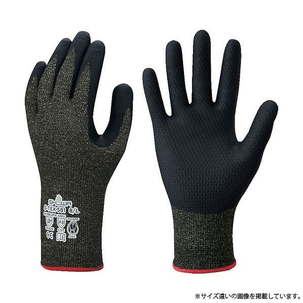 【アウトレット】 数量限定 ショーワ S-TEX581 M