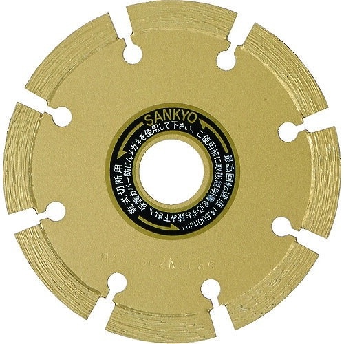 【アウトレット】 数量限定 三京 レーザー 隼 LB-4 105mm