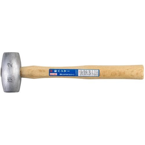 【アウトレット】 数量限定 オーエッチ工業 OH鉛ハンマー NH-20