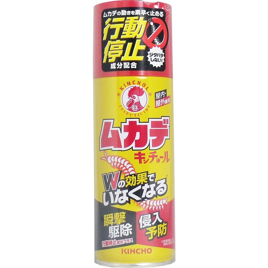 大日本除虫菊  金鳥  ムカデキンチョール 駆除・忌避スプレー 300mL