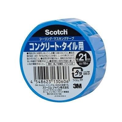 3M シーリング・マスキングテープ コンクリート・タイル用 21 mm x 18 m S99-21