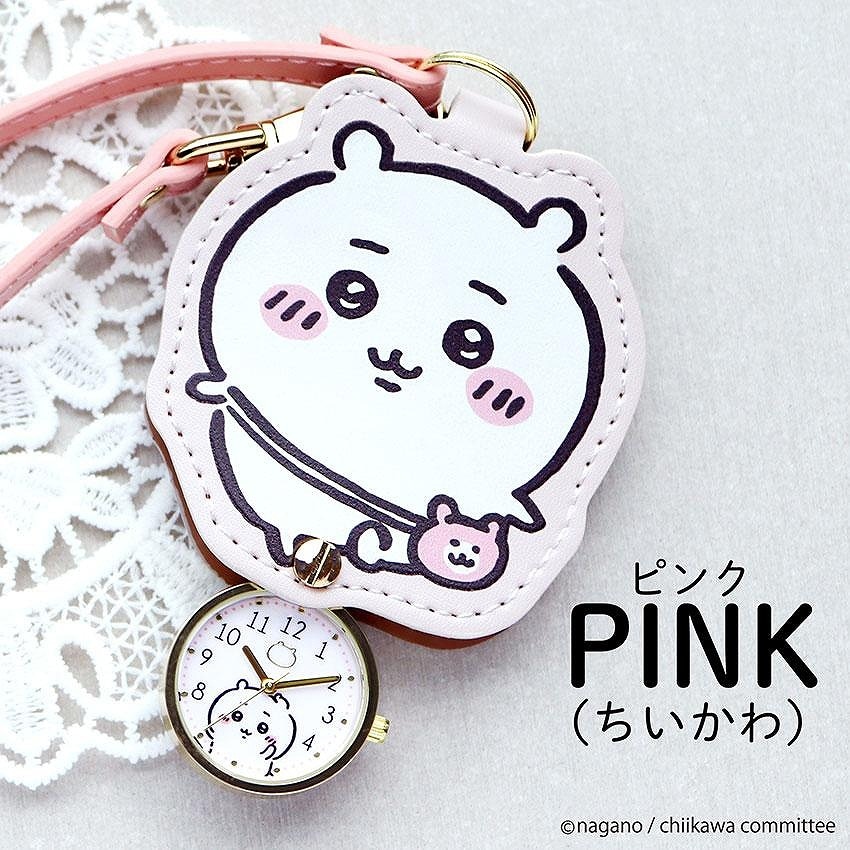 フィールドワーク ちいかわ ダイカットキーチェーンウォッチ（ちいかわ） 