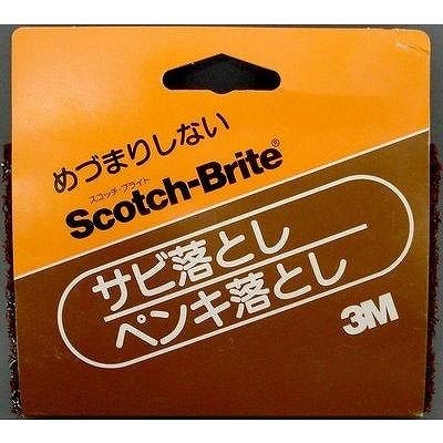3M スコッチ・ブライト サビ落とし・ペンキ落とし H-240