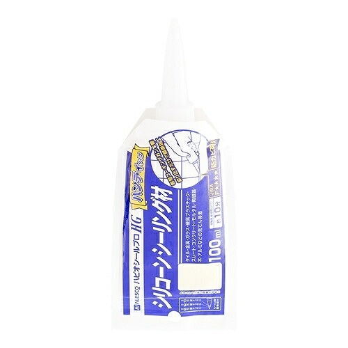 KANSAI ハピオシールPRO HGパウチ ホワイト 100ml