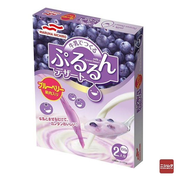 マルハニチロ　牛乳でつくる　ぷるるんデザート　ブルーベリー果肉入り　100ｇ