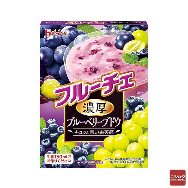 ハウス食品　濃厚　ブルーベリーブドウ　150g