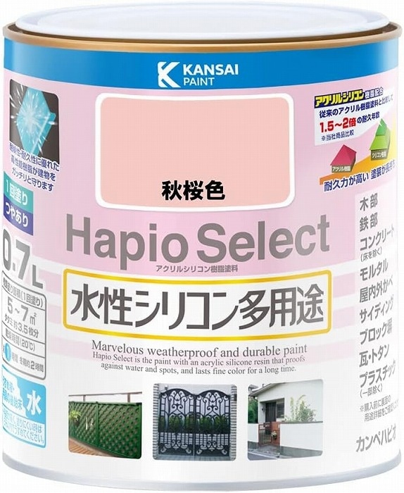 カンペハピオ ハピオセレクト 秋桜色 0.7L