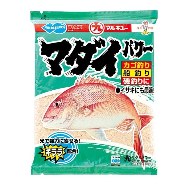 マルキュー MARUKYU マダイパワー