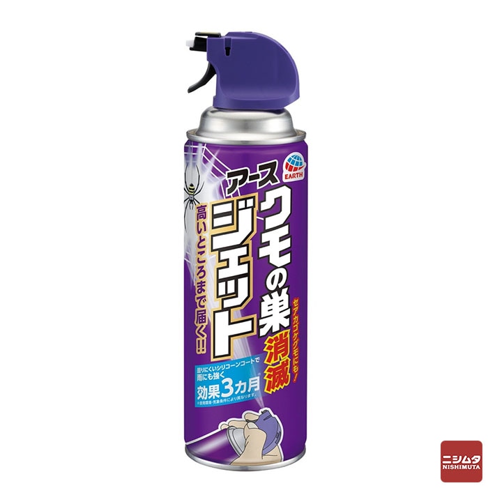 アース製薬 クモの巣消滅ジェット 450ml クモ セアカゴケグモ