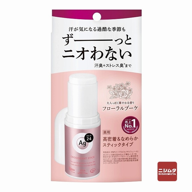 【医薬部外品】ファイントゥディ　Ag DEO24（エージーデオ24）　デオドラントスティックＤＸ　フローラルブーケ　20g