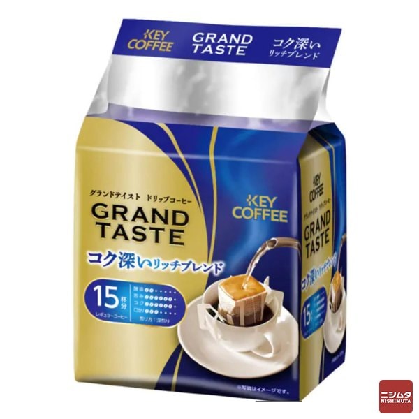 キーコーヒー ドリップバッグ グランドテイストコク深いリッチブレンド　(6gx15杯分)×1袋