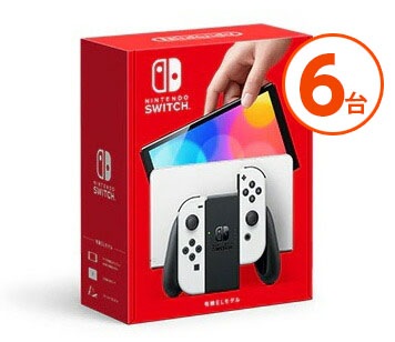 ぱんだ　任天堂Switchセット 日用品・家庭雑貨,玩具 | ニシムタ ネットショップ