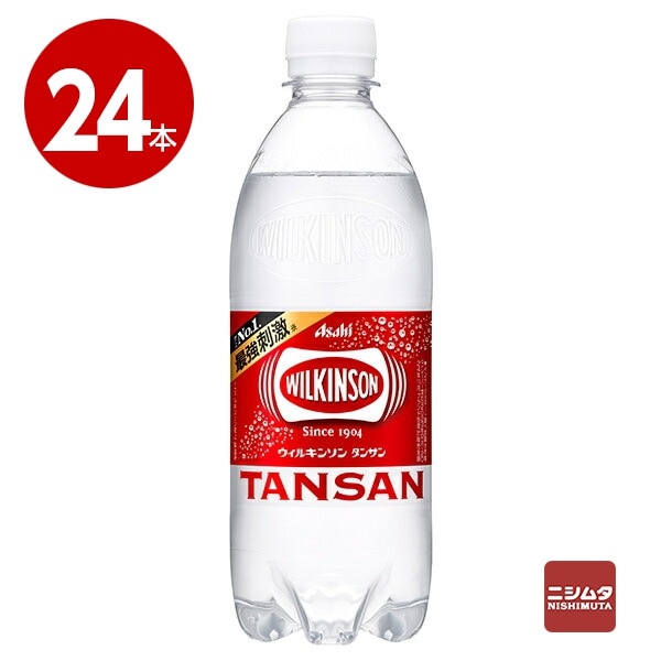 アサヒ飲料　ウィルキンソン　タンサン　500ml×24本　ペットボトル　炭酸水